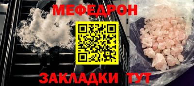 дурь Обь