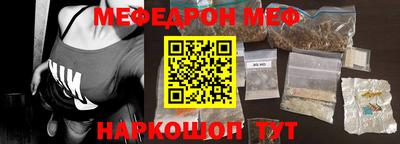 дурь Обь