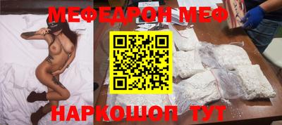 кокаин колумбия Нягань