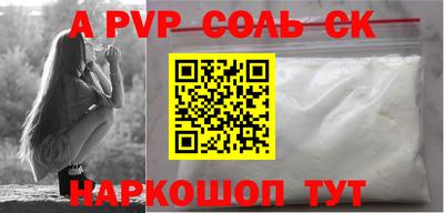 кокаин колумбия Нягань