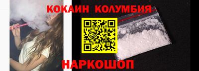 дурь Обь