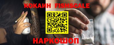 дурь Обь