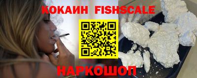 дурь Обь