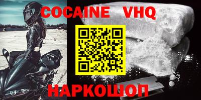дурь Обь