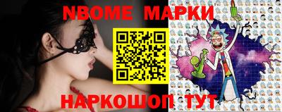 кокаин колумбия Нягань