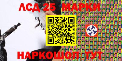 дурь Обь