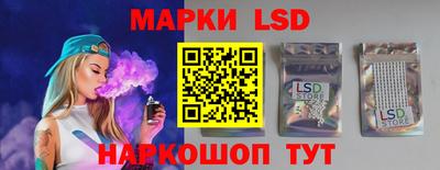 мяу мяу мука Обнинск