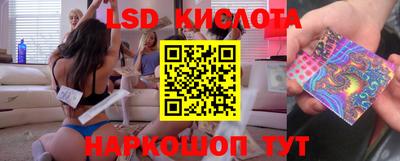 кокаин колумбия Нягань