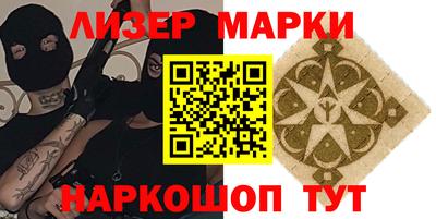 кокаин колумбия Нягань