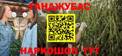 кокаин колумбия Нягань