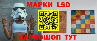 мяу мяу мука Обнинск