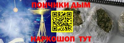 дурь Обь