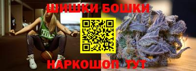 дурь Обь