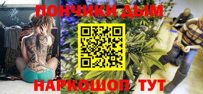 дурь Обь