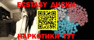 кокаин колумбия Нягань