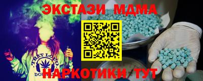 дурь Обь