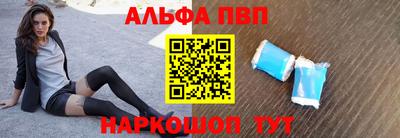 дурь Обь