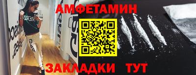 дурь Обь