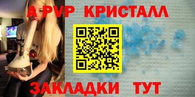 кокаин колумбия Нягань