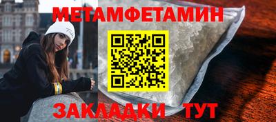 кокаин колумбия Нягань
