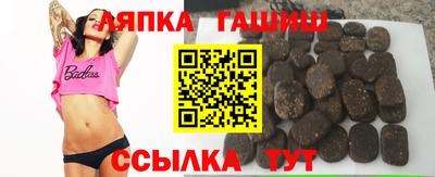 мяу мяу мука Обнинск