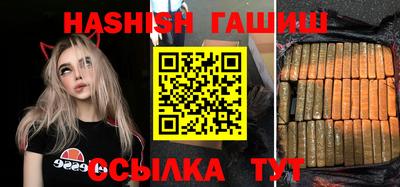 кокаин колумбия Нягань