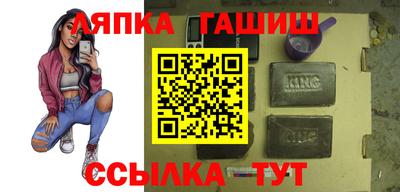 кокаин колумбия Нягань