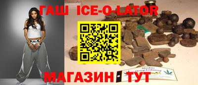 дурь Обь