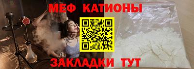 кокаин колумбия Нягань